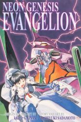 Neon Genesis Evangelion 3-in-1 Edition, Vol. 1: 