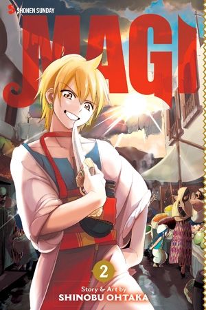 Magi The Labyrinth of Magic, Vol. 2