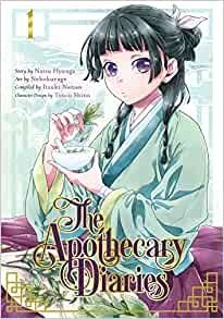 The Apothecary Diaries 01