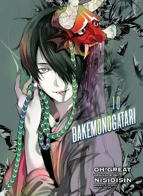 Bakemonogatari (manga), volume 10