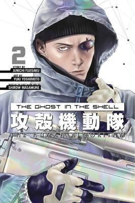 The Ghost in the Shell The Human Algorithm 2