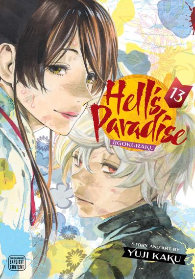 Hell`s Paradise Jigokuraku, Vol. 13