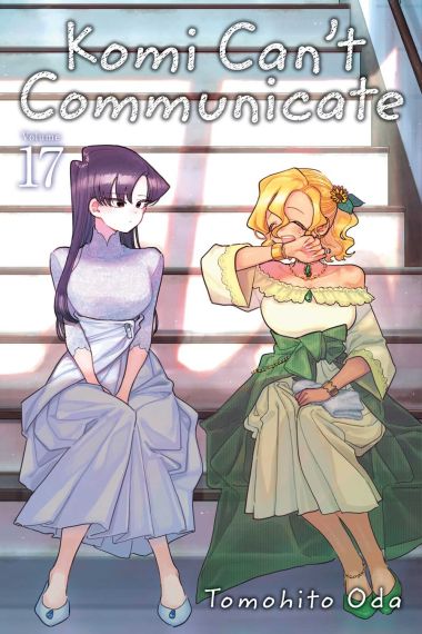 Komi Can`t Communicate, Vol. 17