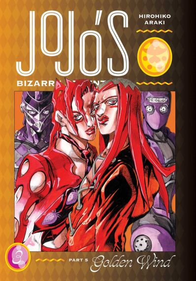 JoJo`s Bizarre Adventure Part 5--Golden Wind, Vol. 3