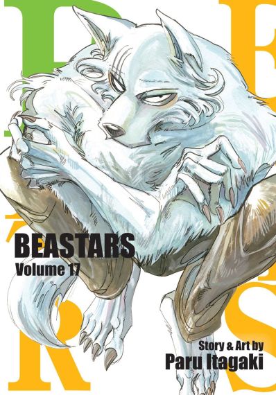 Beastars, Vol. 17