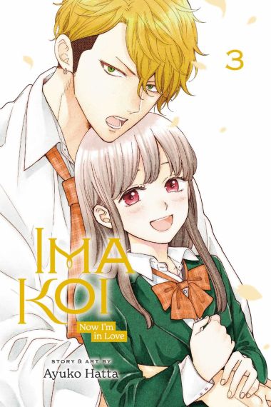 Ima Koi Now I`m in Love, Vol. 3