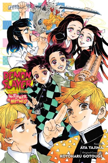 Demon Slayer Kimetsu no Yaiba—The Flower of Happiness