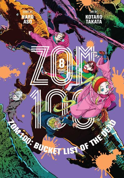 Zom 100 Bucket List of the Dead, Vol. 8