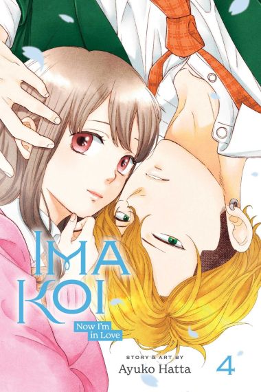 Ima Koi Now I`m in Love, Vol. 4