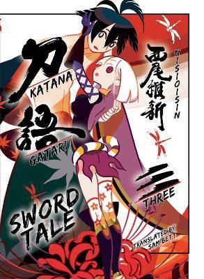 KATANAGATARI 3 (paperback)