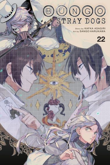  Bungo Stray Dogs, Vol. 22  