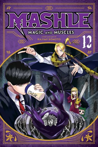 Mashle Magic and Muscles, Vol. 12