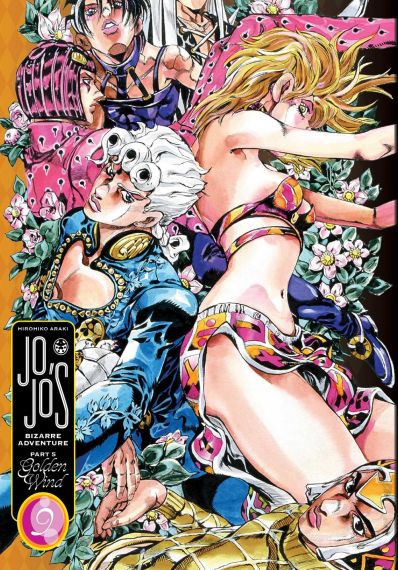 JoJo`s Bizarre Adventure Part 5--Golden Wind, Vol. 9