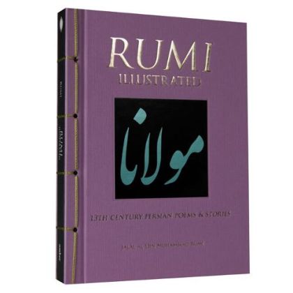 Rumi Illustrated  Chinese Bound Classics