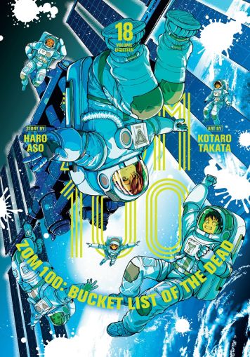 Zom 100: Bucket List of the Dead, Vol. 18