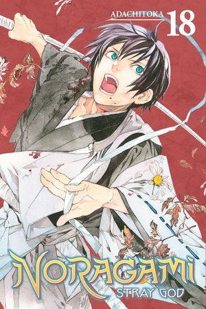 Noragami Stray God 18