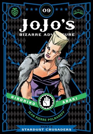 JoJo’s Bizarre Adventure Part 3--Stardust Crusaders, Vol. 9