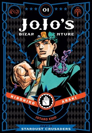 JoJo`s Bizzare Adventure Part 3 vol. 1