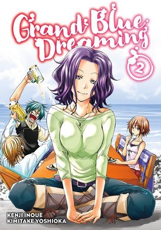 Grand Blue Dreaming 2 