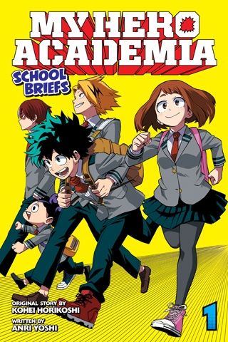 My Hero Academia School Briefs, Vol. 1 Parents` Day