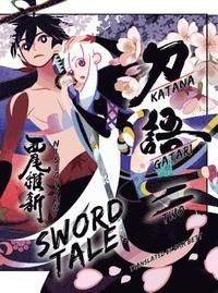 KATANAGATARI, 2 Sword Tale