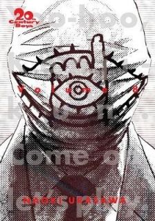 20th Century Boys The Perfect Edition, Vol. 8