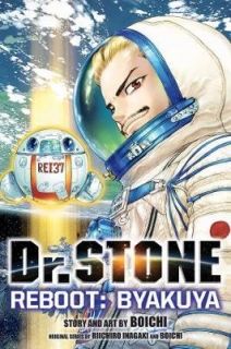 Dr. Stone Reboot Byakuya