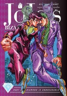 JoJo`s Bizarre Adventure Part 4--Diamond Is Unbreakable, Vol. 9