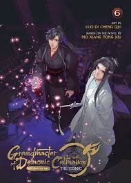 Grandmaster of Demonic Cultivation Mo Dao Zu Shi (The Comic / Manhua) Vol. 6