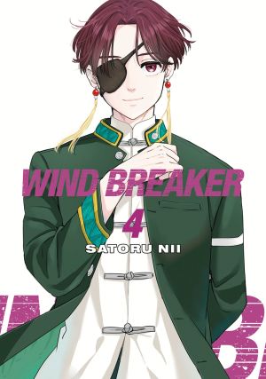  WIND BREAKER 4  