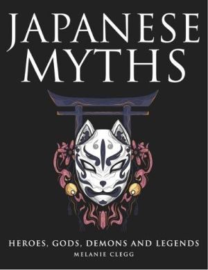 Japanese Myths 