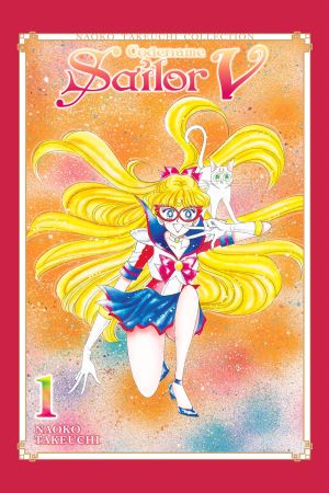  Codename: Sailor V 1 (Naoko Takeuchi Collection)  