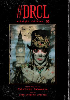 #DRCL midnight children, Vol. 5