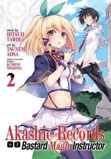 Akashic Records of Bastard Magic Instructor Vol. 2