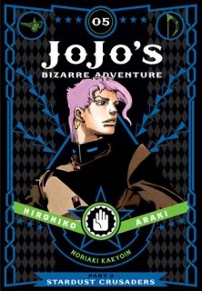 JoJo`s Bizarre Adventure Part 3 Stardust Crusaders, Vol. 5