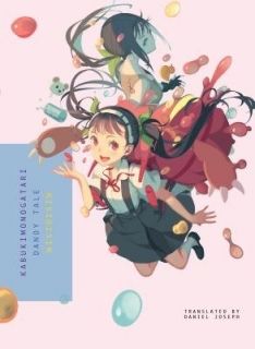 KABUKIMONOGATARI Dandy Tale