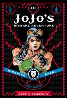 JoJo`s Bizzare Adventure Part 2 vol. 1