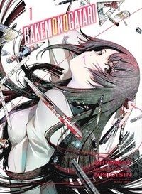 Bakemonogatari(manga), volume 1