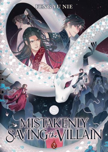 Mistakenly Saving the Villain (Novel) Vol. 2