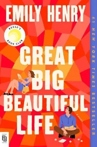 Great Big Beautiful Life 956