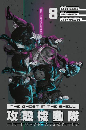 The Ghost in the Shell: The Human Algorithm 8
