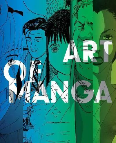 The Art of Manga