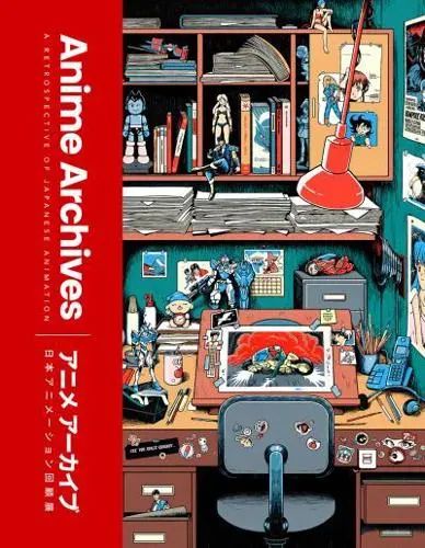 The Anime Archives