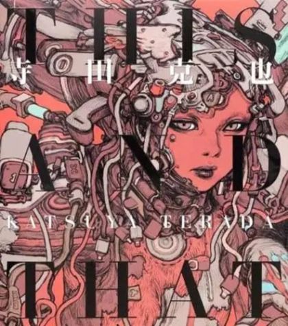 Terada Katsuya This and That