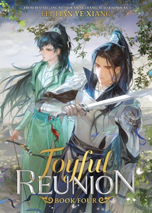 Joyful Reunion (Novel) Vol. 4