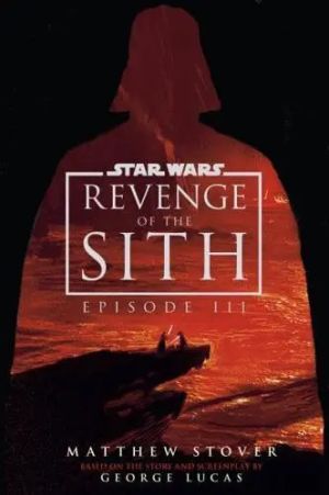 Star Wars Episode III Revenge of the Sith Deluxe UK