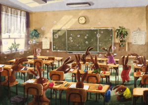 Картички Inkognito Pq 10227 Klassenzimmer