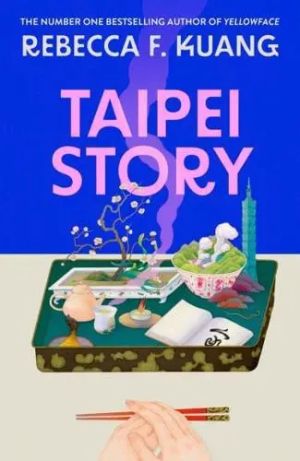 Taipei Story TPB